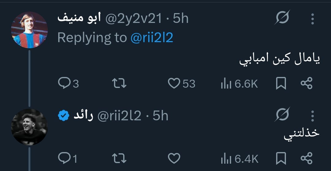 BadNewsHomza tweet media