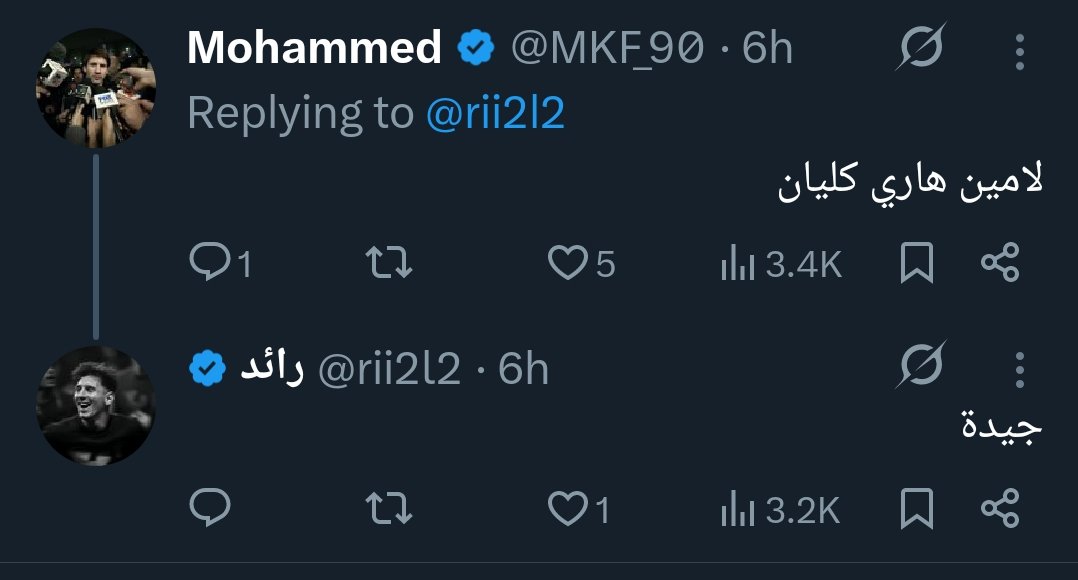 BadNewsHomza tweet media