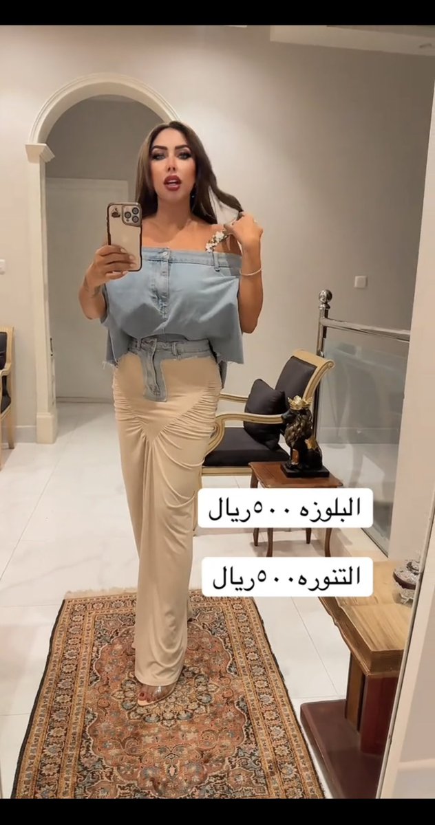 عسلهه 🍯🤍 tweet media