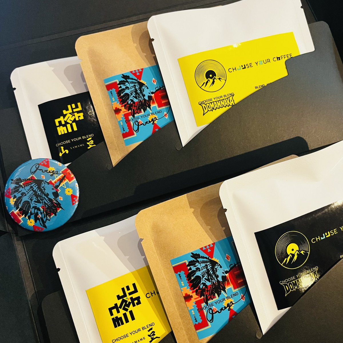 CHOOSE YOUR COFFEE tweet media