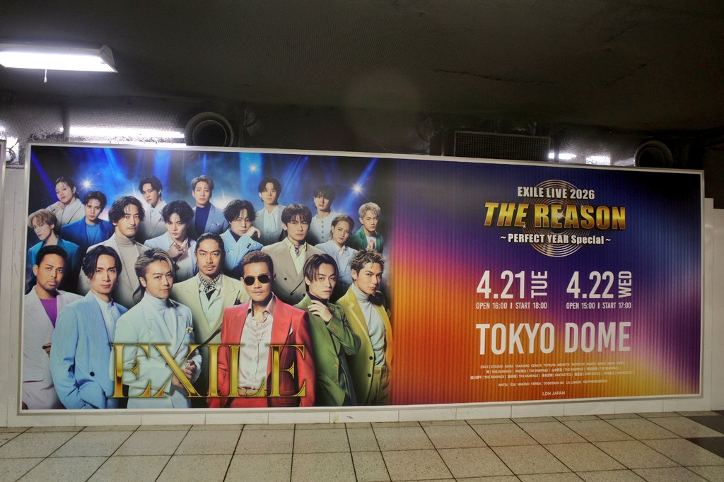 乙城蒼无(Aomu Otsushiro) tweet media