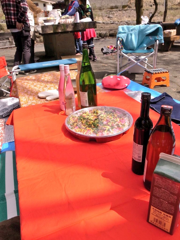 伊豆の酔いどれ tweet media