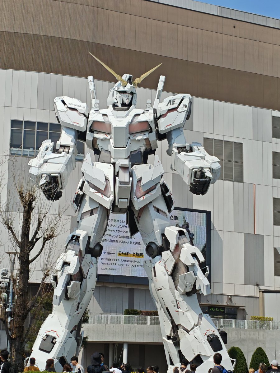 たけとし(武 俊彰)@KUHL86🍊 tweet media