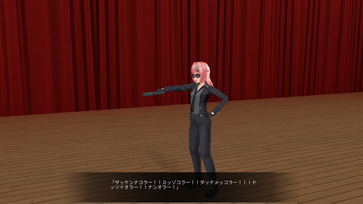 段田#2(桑人)🤍💀🔮☔️💡🛸🦄📢🍒 tweet media