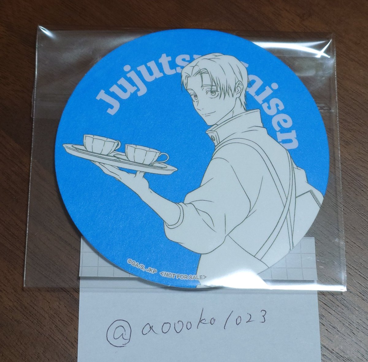 あおこ@取引垢 tweet media