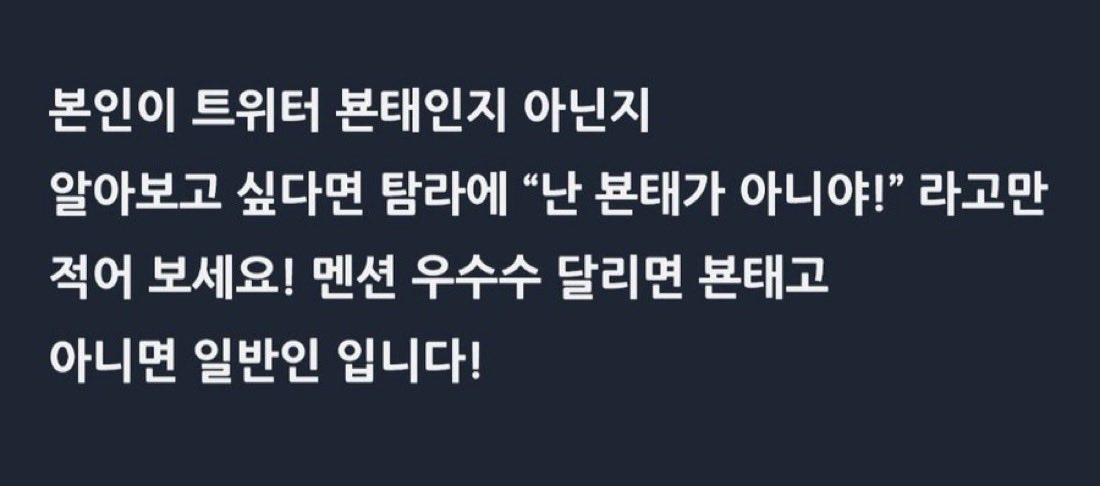 뚠뚜난부엉이 tweet media