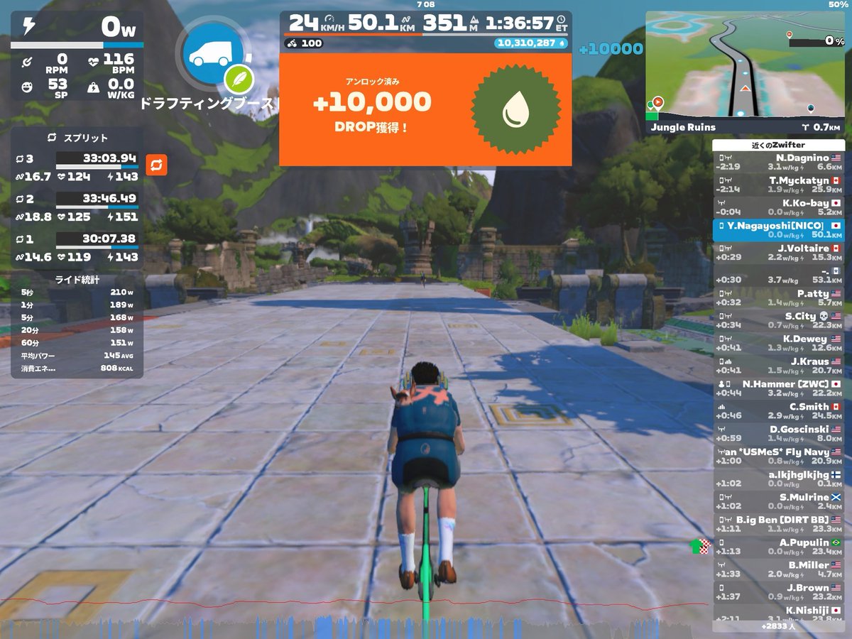 ながきち tweet media