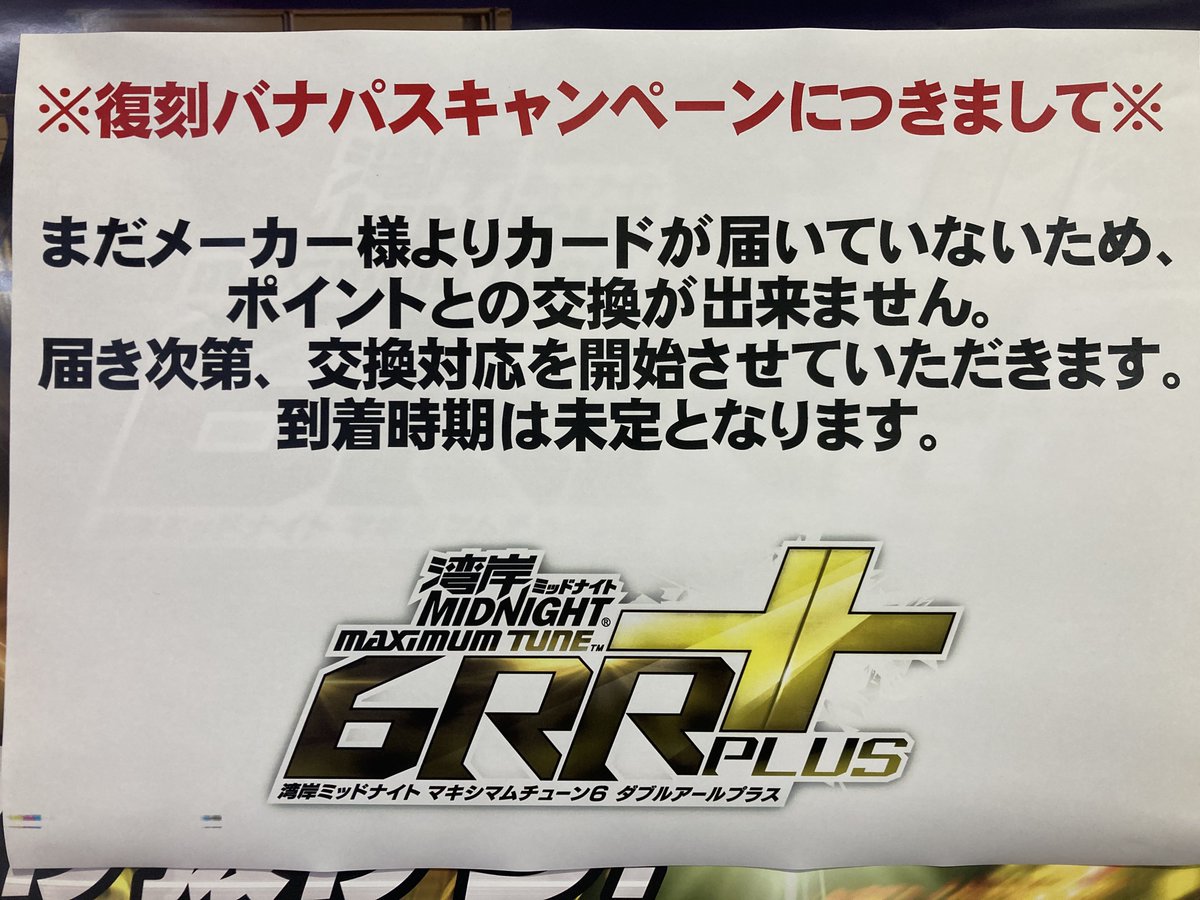 リョウ tweet media