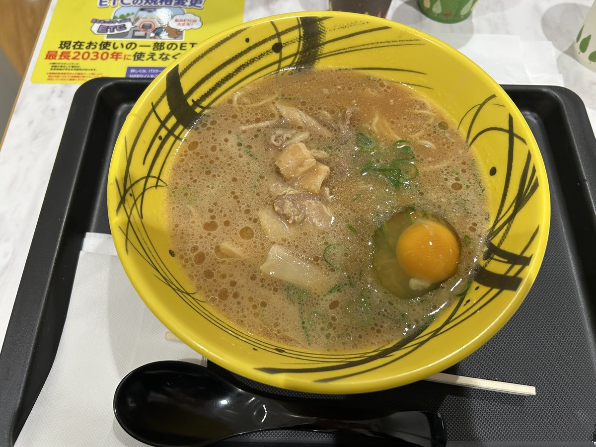 おと👑🐃 tweet media