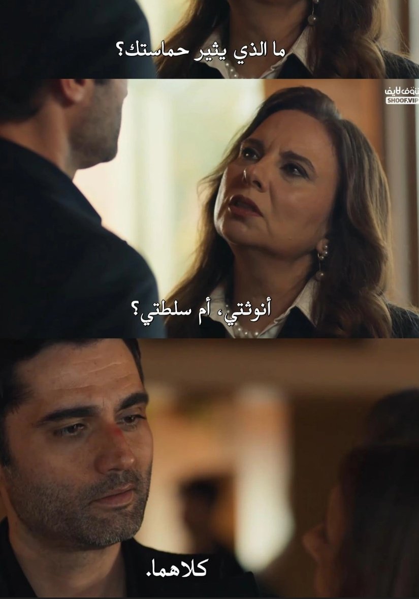 RYM ☽̶☾ tweet media