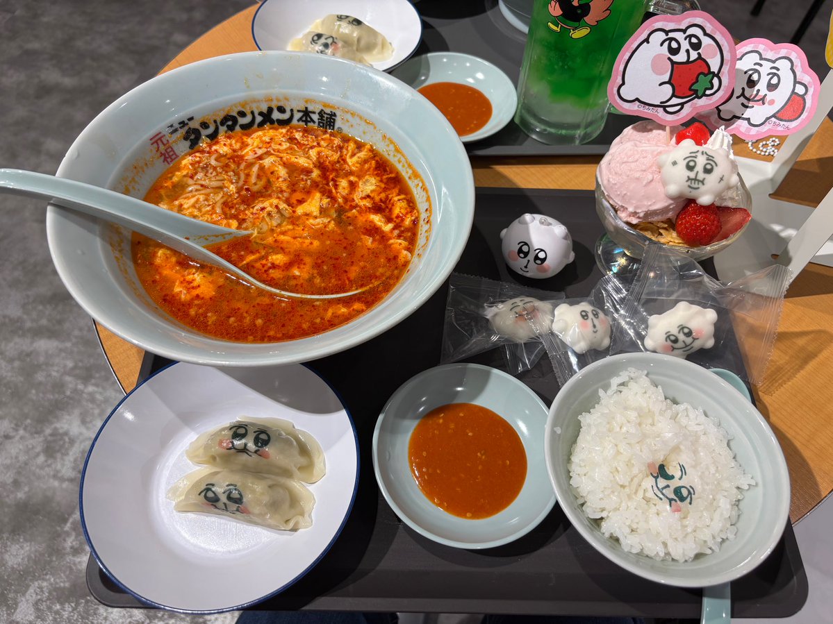 のよ🍎 tweet media