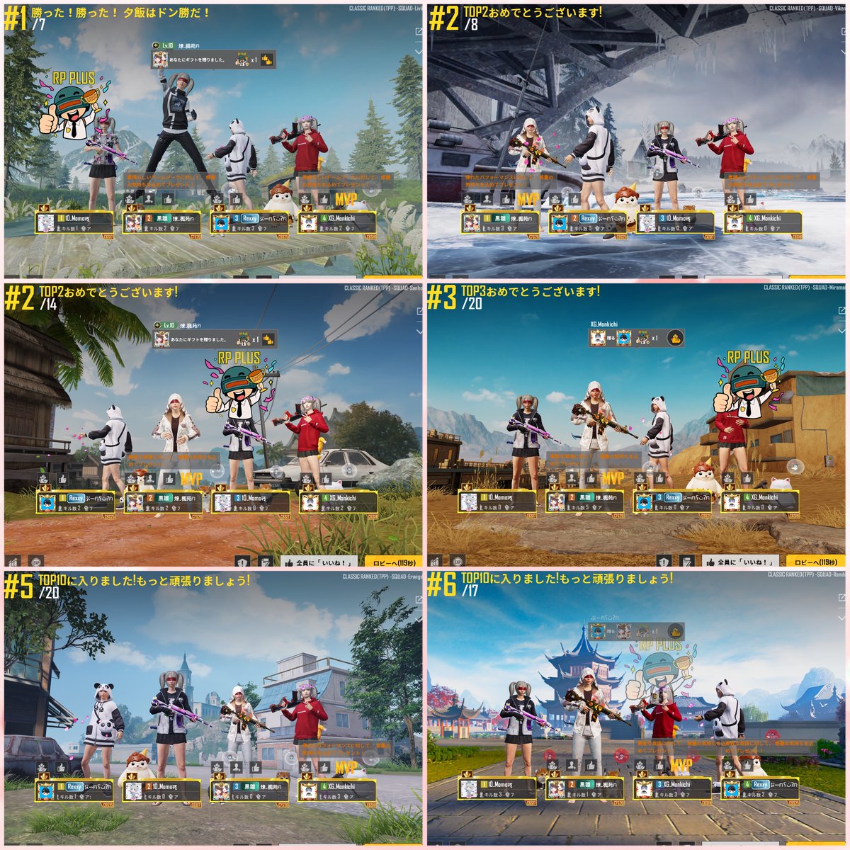 𝘔𝘰𝘮𝘰𖠌꙳ tweet media