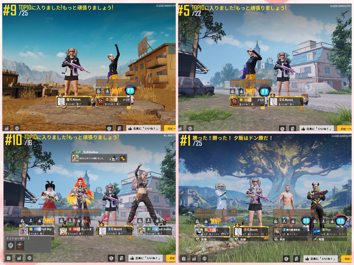 𝘔𝘰𝘮𝘰𖠌꙳ tweet media