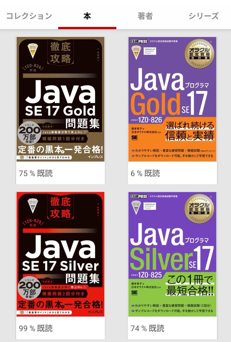 ゆーく@アルカれなちこはねみあ tweet media