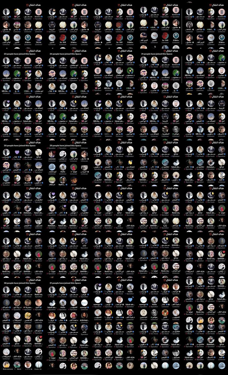 ؏ــڕابــۃ ۖ اڵــمســٱحــٱټ ڔٻــم ؏ــبــداڶــﷶ 🇪🇬 tweet media