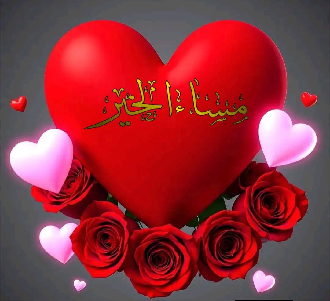 رعود المزن tweet media