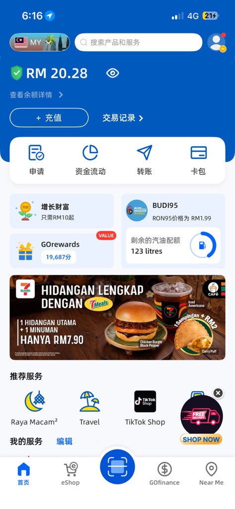 Fung ⨀ Ⓜ️ tweet media