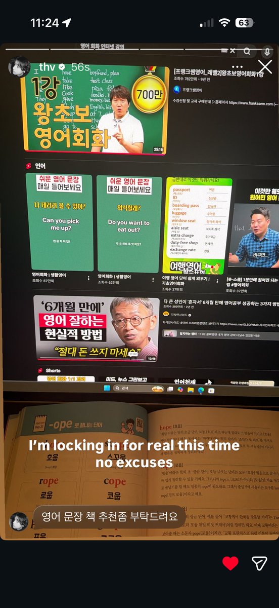 ☽ is seeing bts tweet media