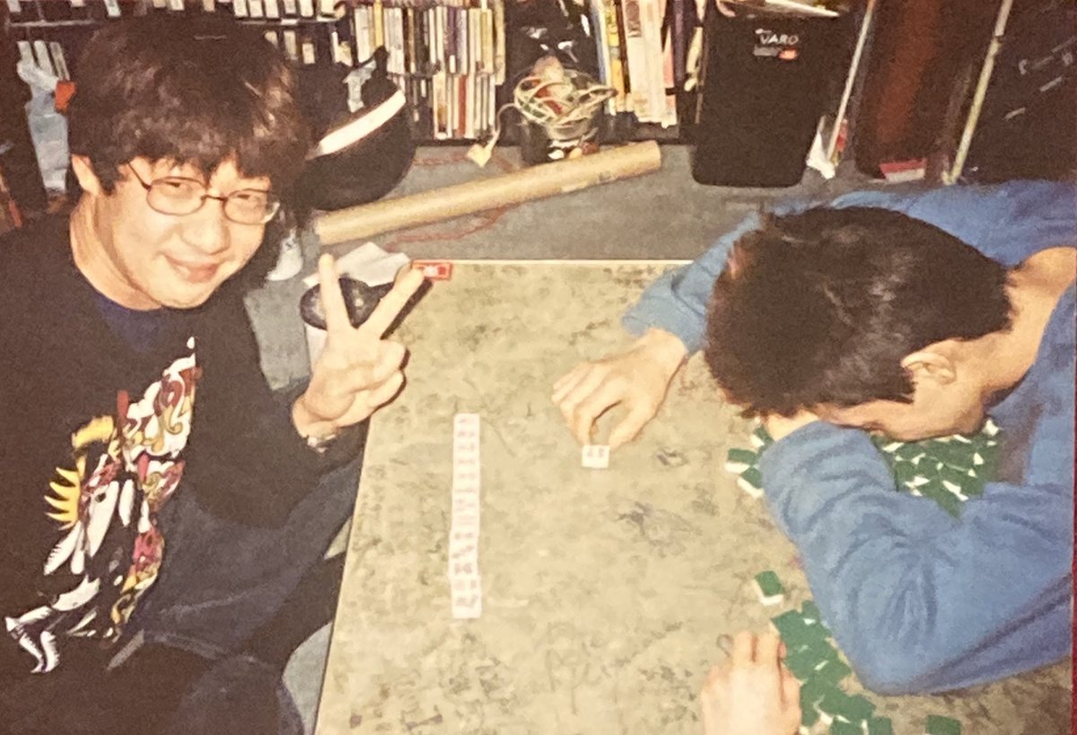 TOMOVSKY tweet media