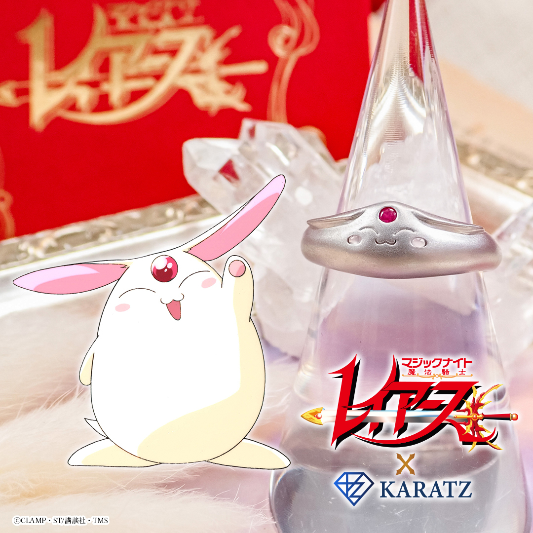 KARATZ公式💎宝石専門店 4/22(水)〜4/28(火) 神戸マルイ1Fにてポップアップ 開催 tweet media