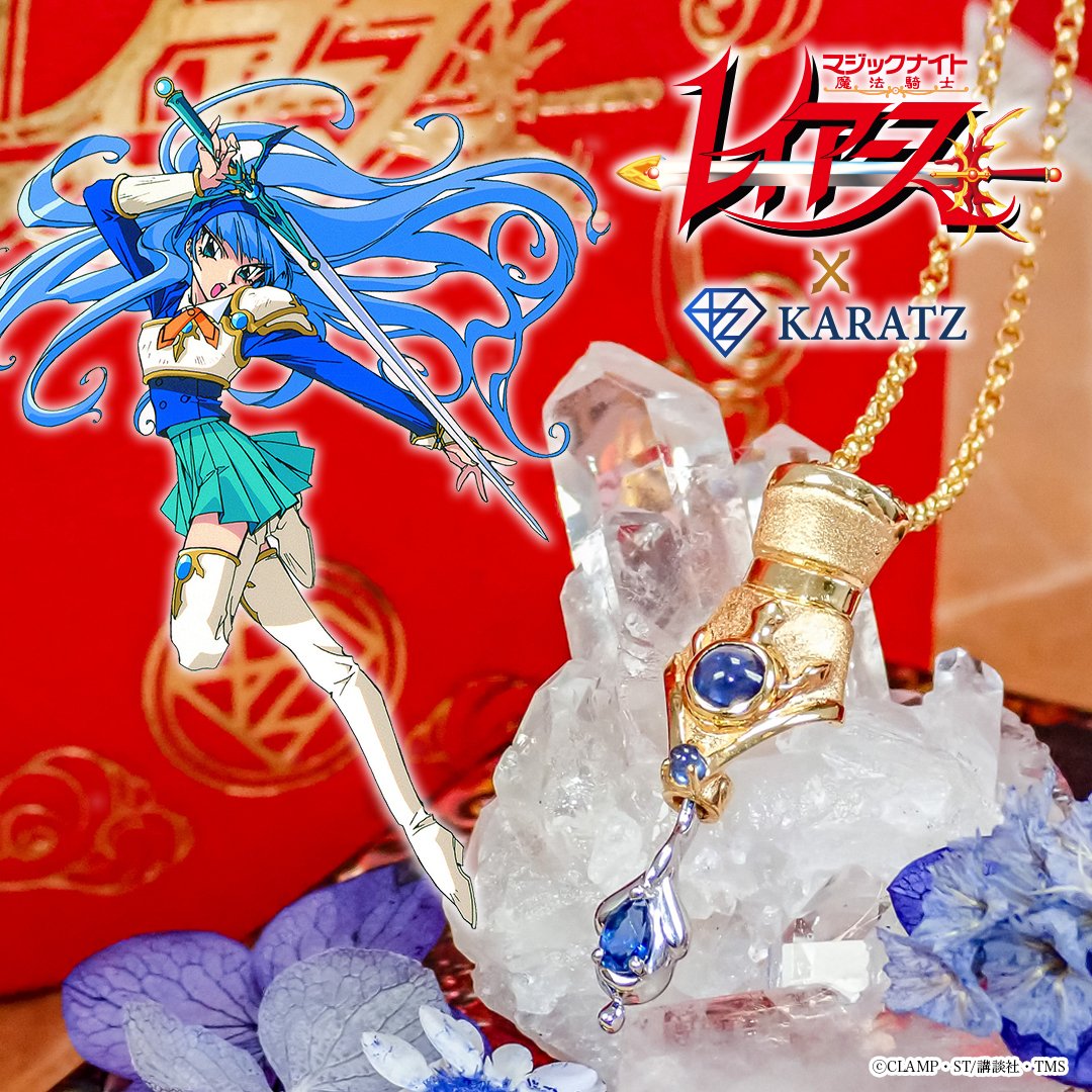 KARATZ公式💎宝石専門店 4/22(水)〜4/28(火) 神戸マルイ1Fにてポップアップ 開催 tweet media