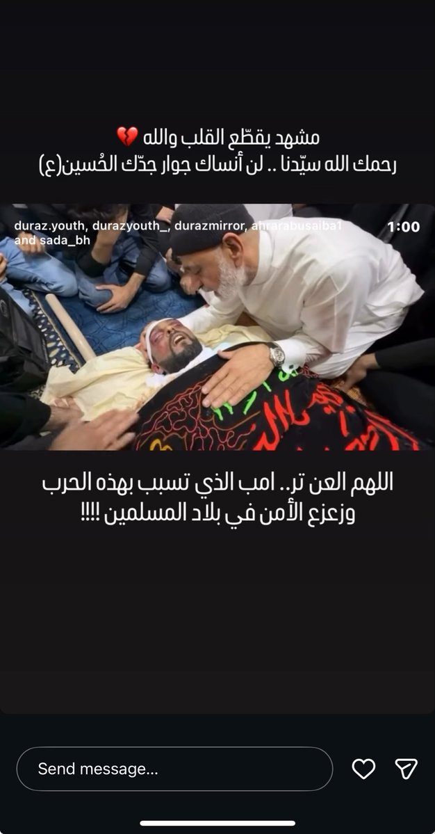 S🇰🇼 tweet media