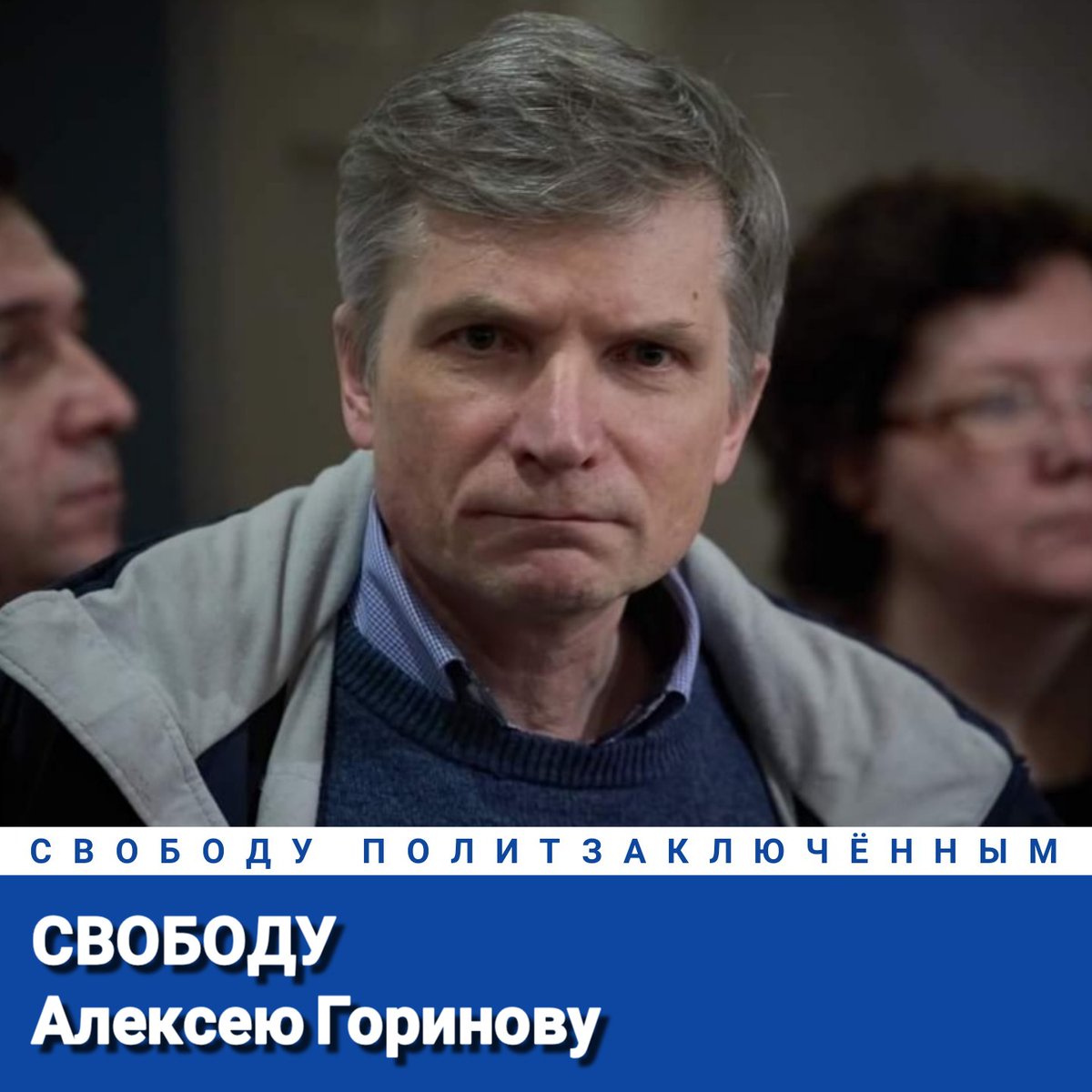 Alexey Tikhiy tweet media