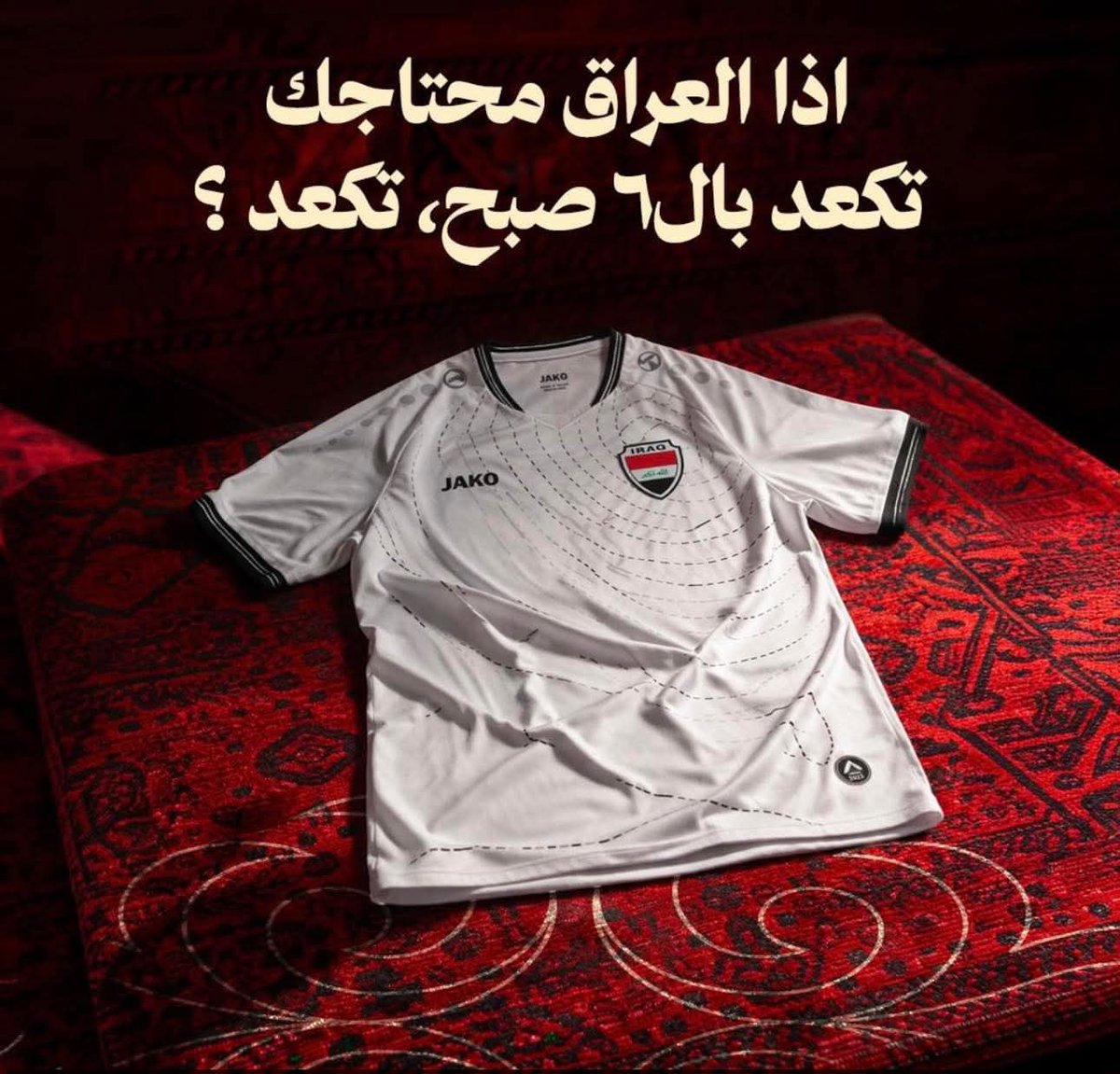 علاء الحلفي tweet media