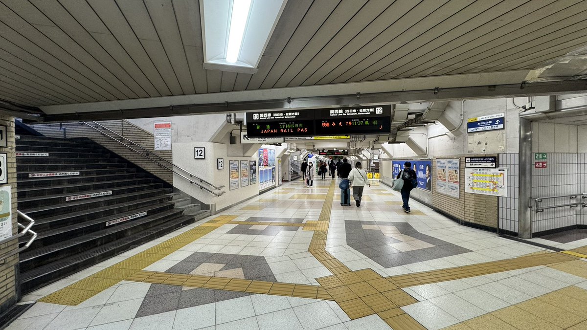 サライ(日本創生TV)YouTube登録者10万人 tweet media