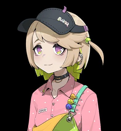 🥛🧋Timely Coco 🧋🥛 tweet media