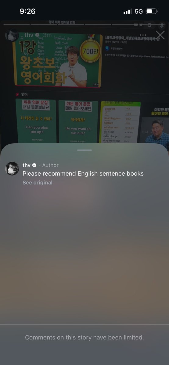 tya is ready to SWIM ⛵️ tweet media