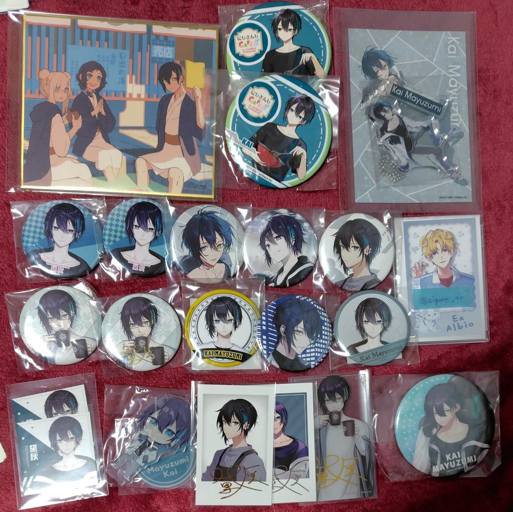 しぐれ→関係者B済 tweet media