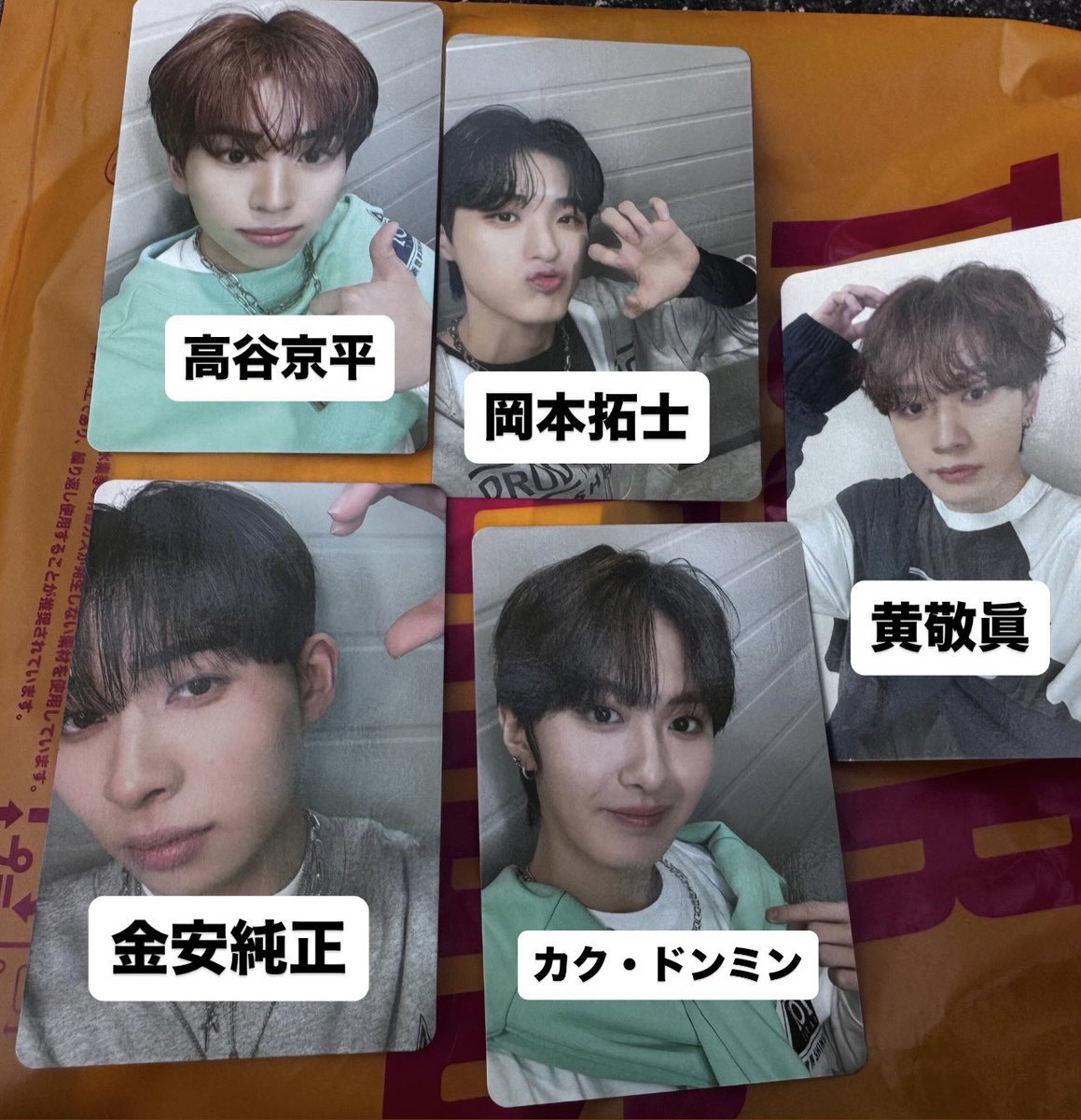 いぬほ tweet media