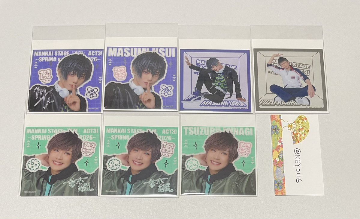 KEY（固定あります） tweet media