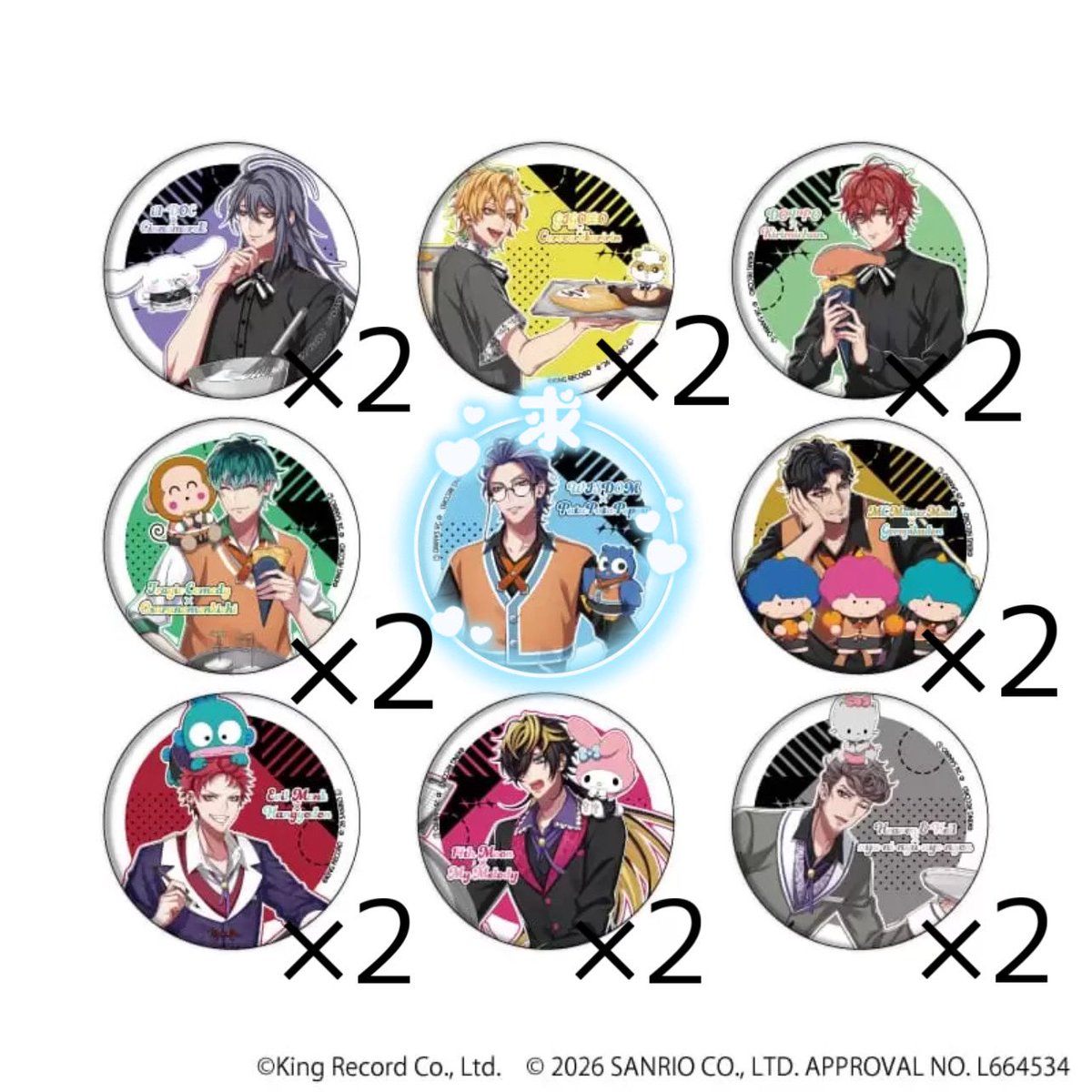 ありさ tweet media