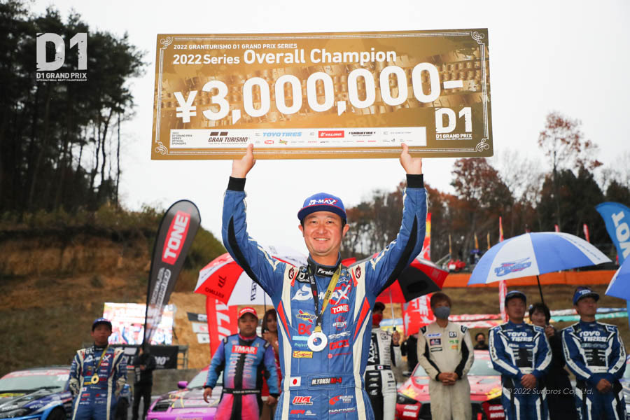 D1 GRAND PRIX tweet media