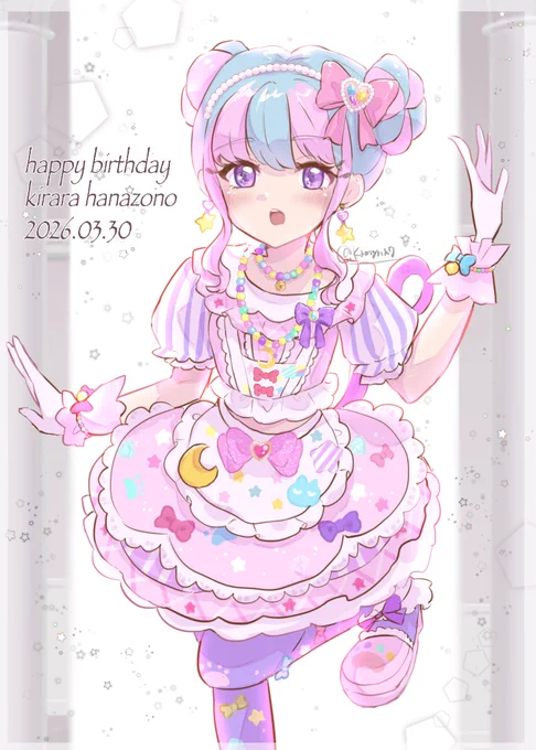 お誕生日おめでとう!!! #花園きらら生誕祭2026