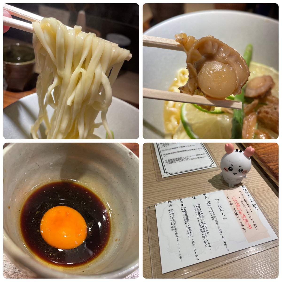 わさび tweet media