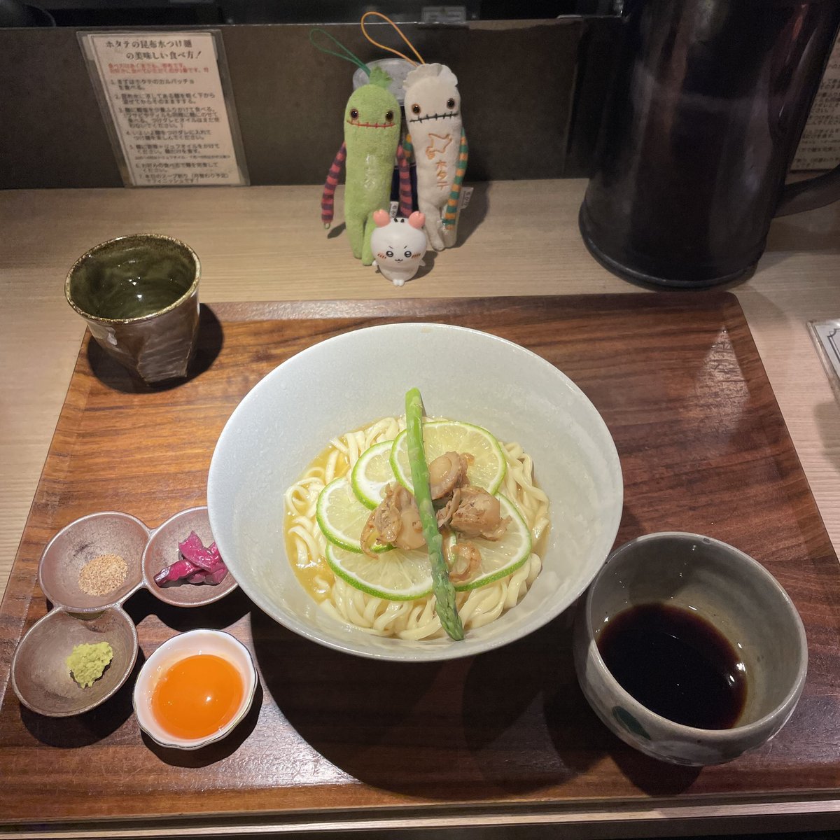 わさび tweet media