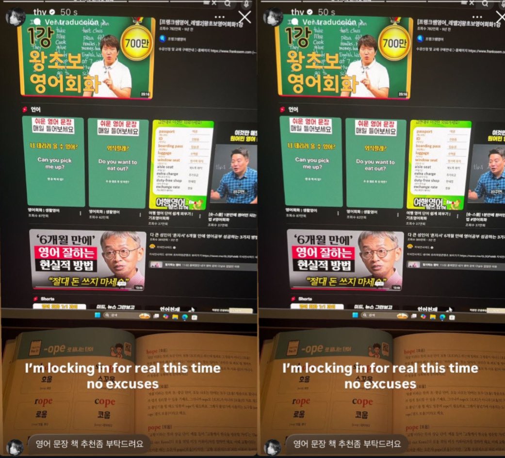 kath 🧸 tweet media