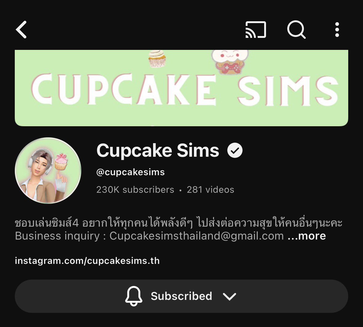 ลอปอ. tweet media