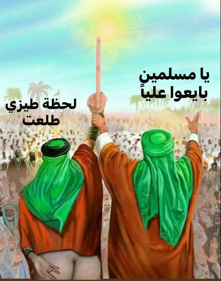 Ramiz KQ tweet media