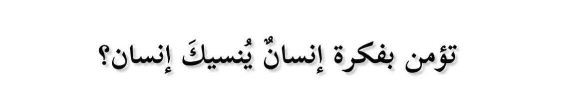 البدر tweet media