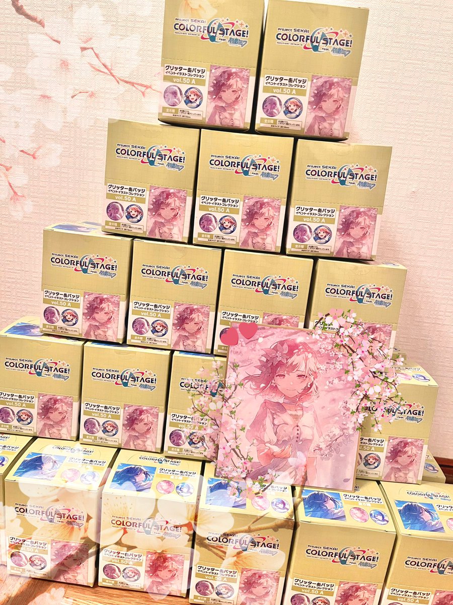 みな☁ tweet media