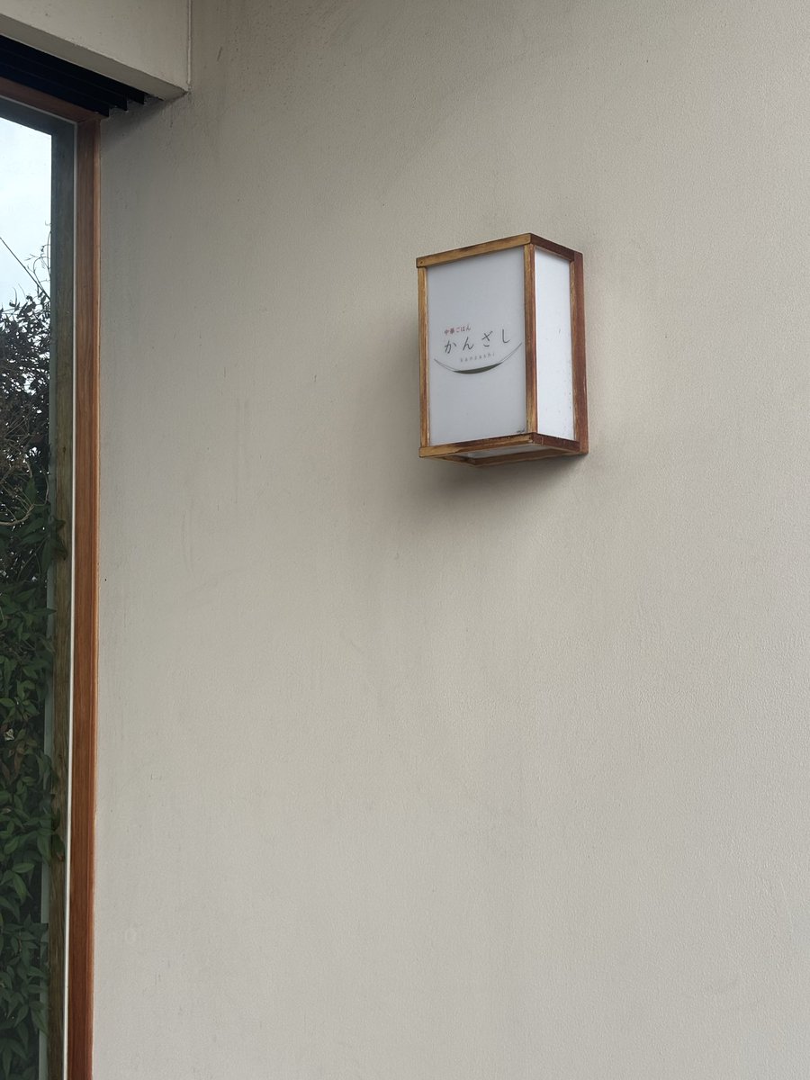 たろう tweet media