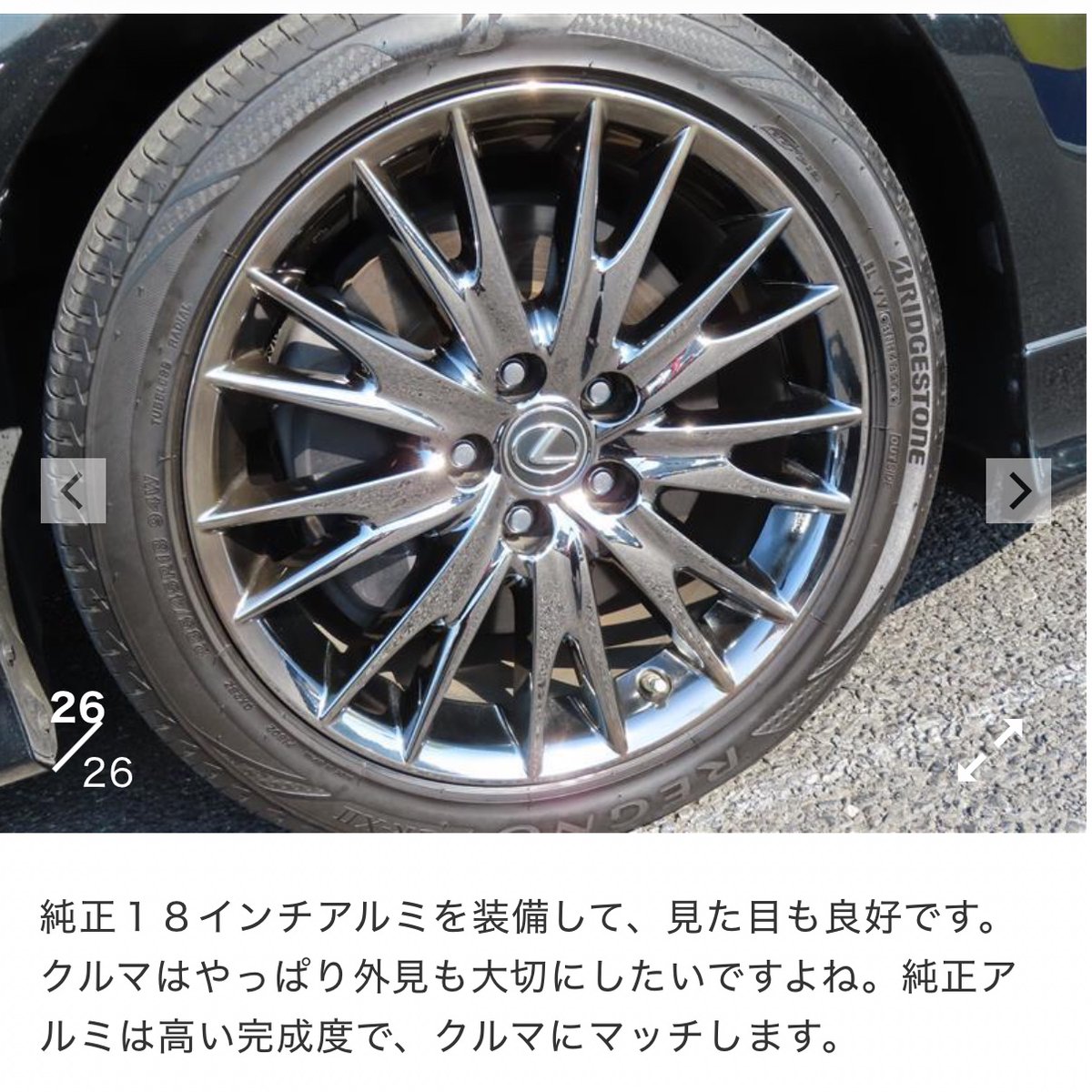 やざっちゃん tweet media