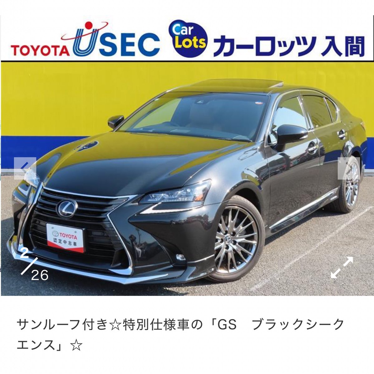 やざっちゃん tweet media