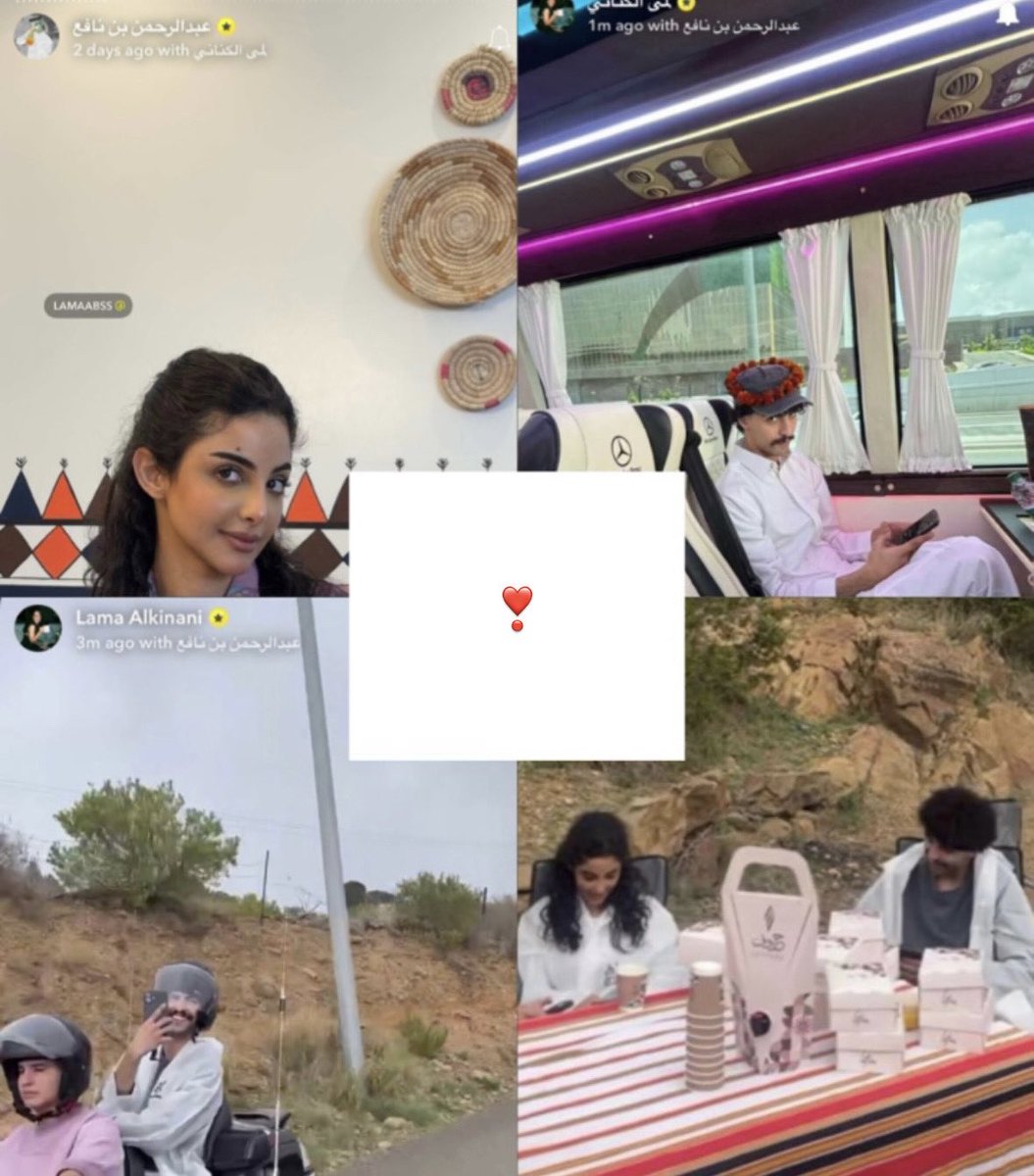 راملو tweet media