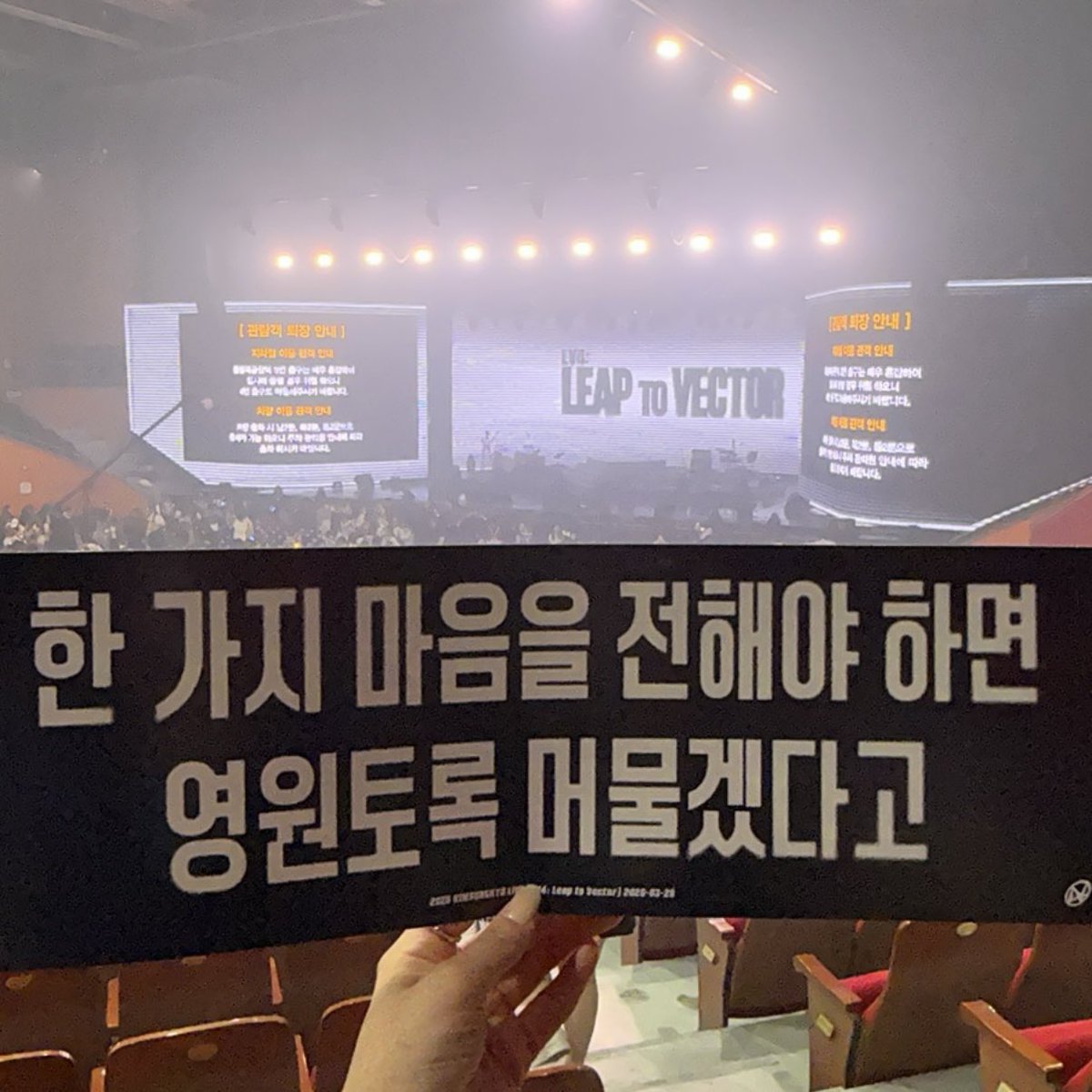 becauseofgyu_'s tweet photo. 이틀 동안 너무 행복했어 고마워 🫶💙 

#김성규 #KIMSUNGKYU #LV4 #LeaptotheVector https://t.co/pC8GpffkSa