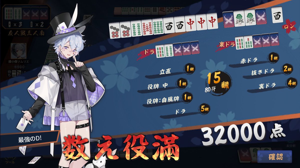 𝙔𝙀𝙊𝙅𝙐𝙉✦ tweet media